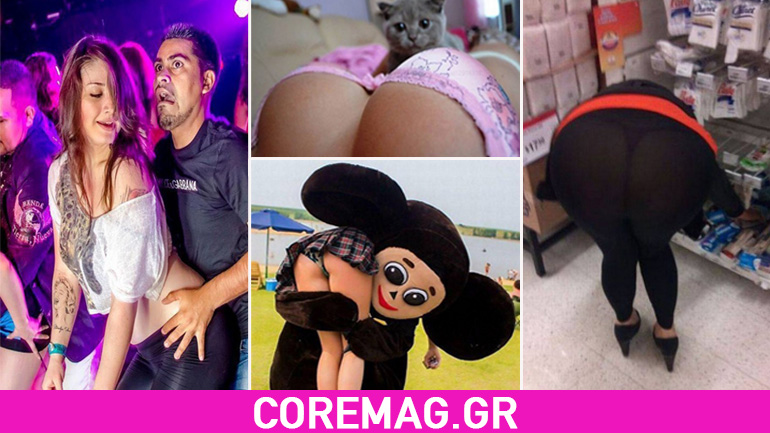 Oι πιο αστείες φωτογραφίες της 9ης εβδομάδας του 2016